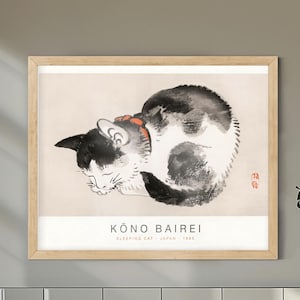 Kono Bairei Cat Print: Vintage Japanese Sumi-e Art Poster