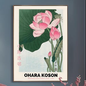 Ohara Koson Blooming Lotus Flowers Vintage Japanese Wall Art | Japanese Exhibition Poster | Japanese Style Art Print | Botanical Prints