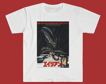 Alien Japanese movie poster T-shirt