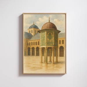 Umayyad Mosque Courtyard, Watercolor, Digital Print, Islamic Heritage Art, Middle Eastern Architecture Wall Decor, Instant Download, A2