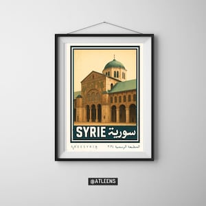 Syria Wall Art, Vintage Digital Poster, Visit Syria, Damascus Landmark Illustrations, Instant Download, Cultural Art. A2 59.4X42 cm