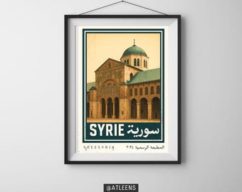 Syria Wall Art, Vintage Digital Poster, Visit Syria, Damascus Landmark Illustrations, Instant Download, Cultural Art. A2 59.4X42 cm