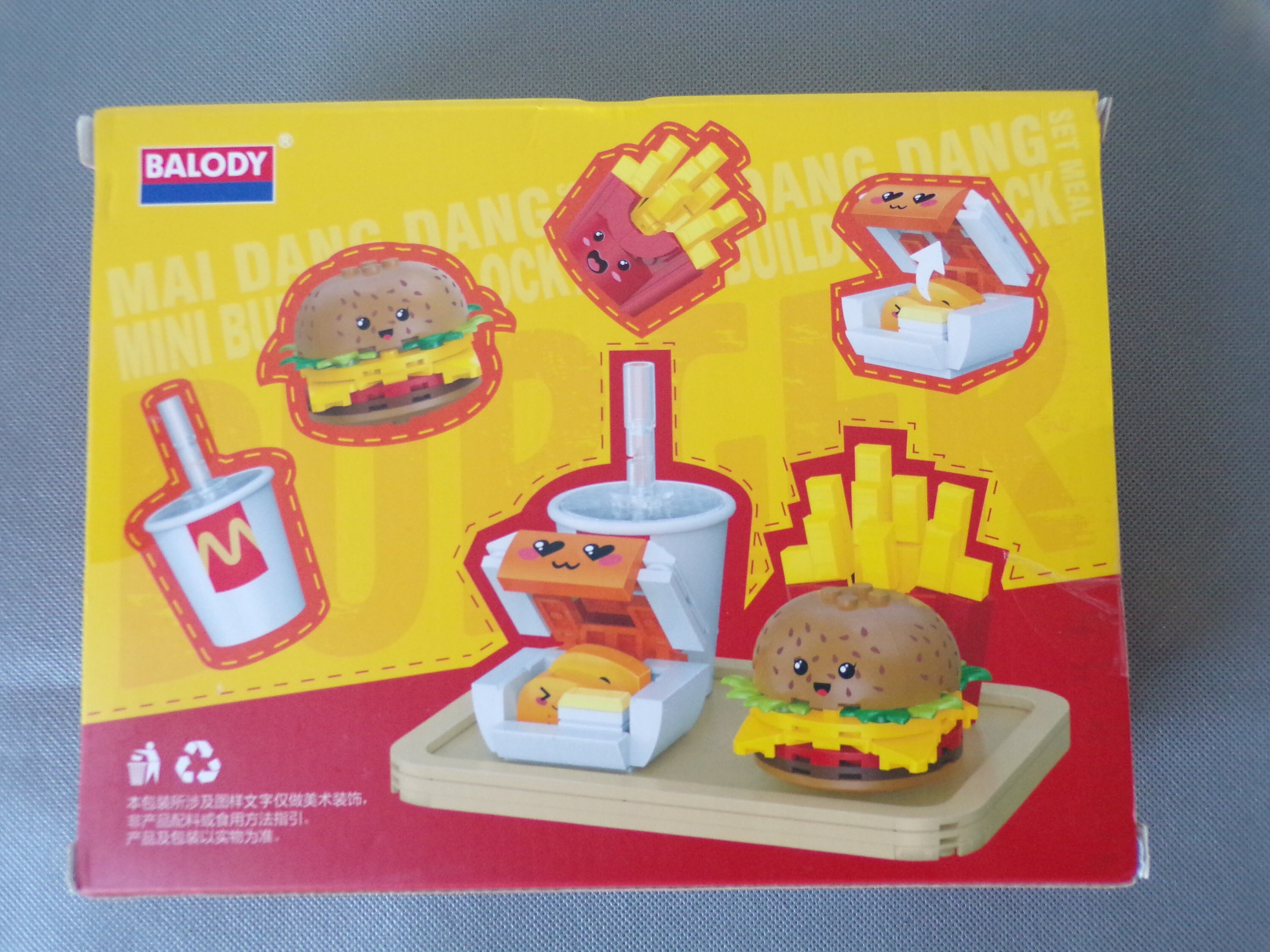 Toy Tray, hamburger, fries, nuggets bricks building set 261 pieces Lego style