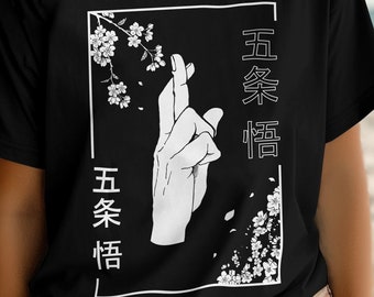 Unlimited Void | UNISEX ANIME T-SHIRT | 100% Cotton | Streetwear clothing | Manga style Clothing | Fan made Merch