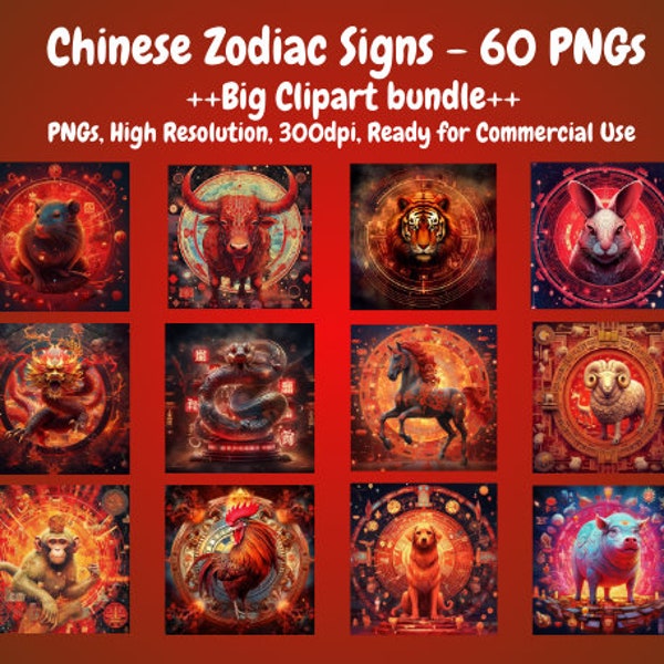 60 Celestial Chinese Zodiac PNG Images, Chinese New Year Cliparts, PNG Clipart Bundle, Commercial Use - 300 dpi, PNG bundle, Zodiac Cliparts