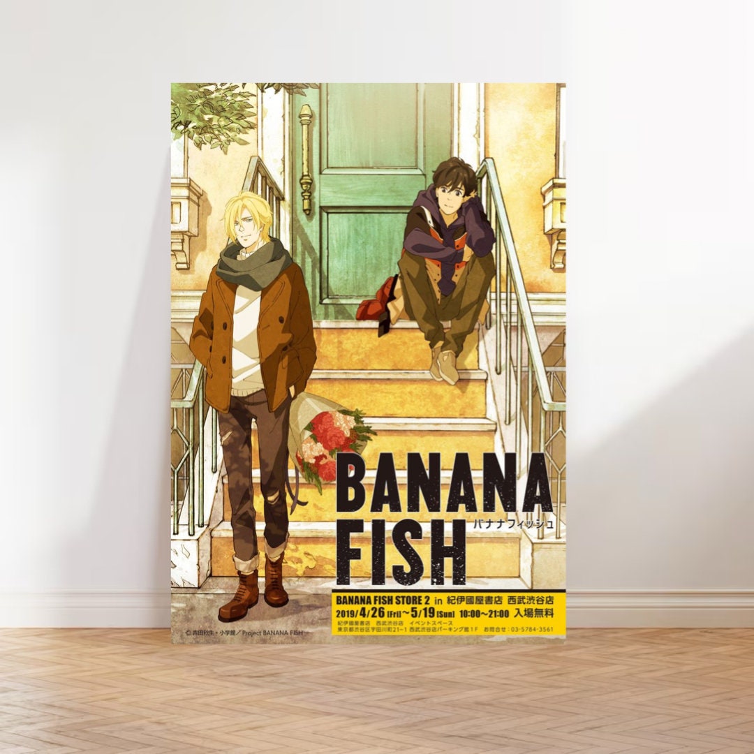 9+ Banana Fish Merch