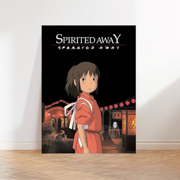 Spirited Away Poster - Etsy