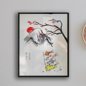 K&ouml;nnte beinhalten: Ein schwarzer gerahmtes Aquarellbild des Mount Fuji mit einer roten Sonne, die hinter ihm untergeht. Ein Kirschbl&uuml;tenzweig mit rosa Bl&uuml;ten h&auml;ngt &uuml;ber dem Berg. F&uuml;nf bunte Fische fliegen in der Luft unterhalb des Berges. Die japanischen Schriftzeichen "こいのぼり" sind in der linken unteren Ecke des Bildes geschrieben.