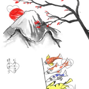 K&ouml;nnte beinhalten: Ein Aquarellbild des Mount Fuji mit einer roten Sonne, die hinter ihm aufgeht. Ein Kirschbl&uuml;tenzweig mit rosa Bl&uuml;ten h&auml;ngt &uuml;ber dem Berg. Darunter rennt ein gelber Pikachu auf einen Pfahl zu, an dem drei bunte Koi-Fisch-Drachen befestigt sind.