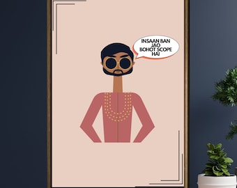 May include: A digital illustration of a man wearing sunglasses and a pink shirt with a gold necklace. A speech bubble above his head says "Insaan Ban Jao Bohot Scope Hai".