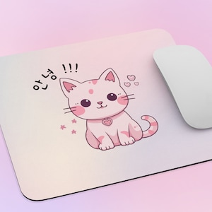 Kawaii Korean Cat Mousepad | Kawaii Mousepad - Korean Text Mousepad - Laptop Mousepad Pink - Computer Mousepad Kawaii - Kawaii Cat MousePad