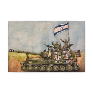 Strength in Unity for Israel and the IDF, 18x12&quot;