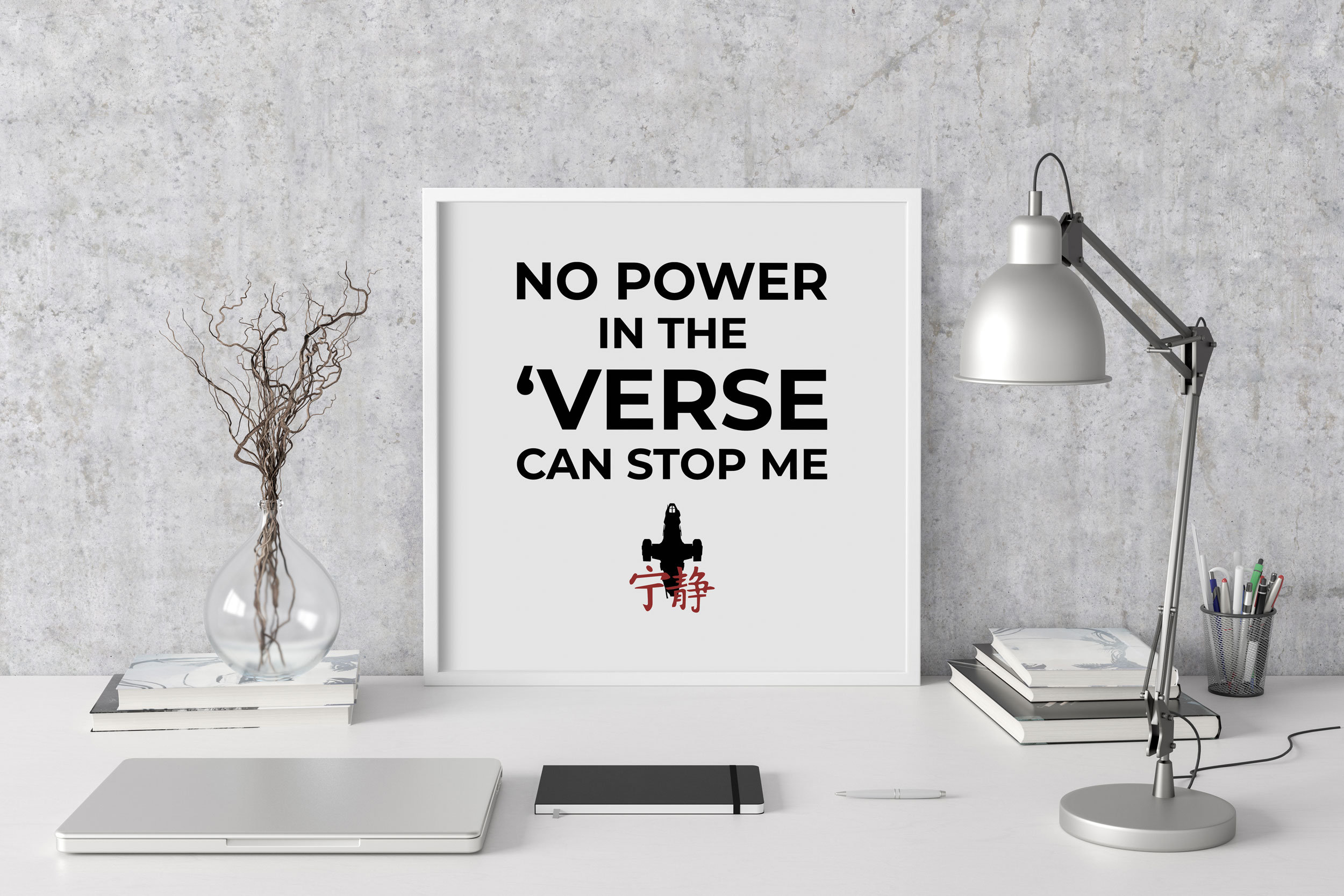 Firefly Serenity no Power in the 'verse Can Stop Me Quote by River Tam Digital Art Print Etsy