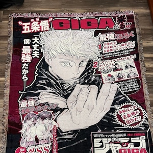 Anime Hand Woven Blanket | Gojou Tapestry Kaisen Anime Jujutsu Throw 50x60 inches Tapestry