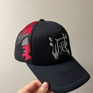 Anime Trucker Hat - Etsy