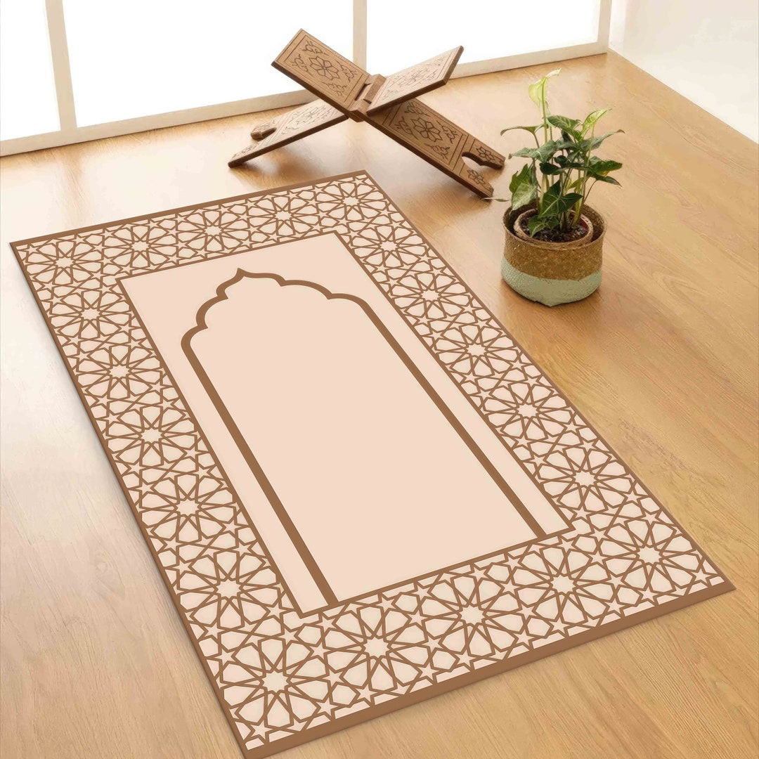 Pulpit Rug Brown Prayer Rug, Beige Prayer Rug, Worship Rug, Personalized Rug ...