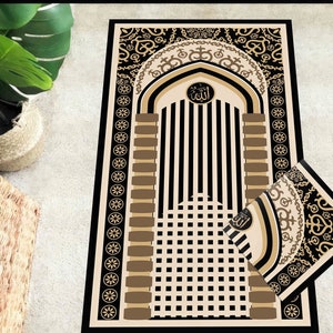 Brown Prayer Rug, Beige Prayer Rug, Religious Rug, Muslim Rug ...