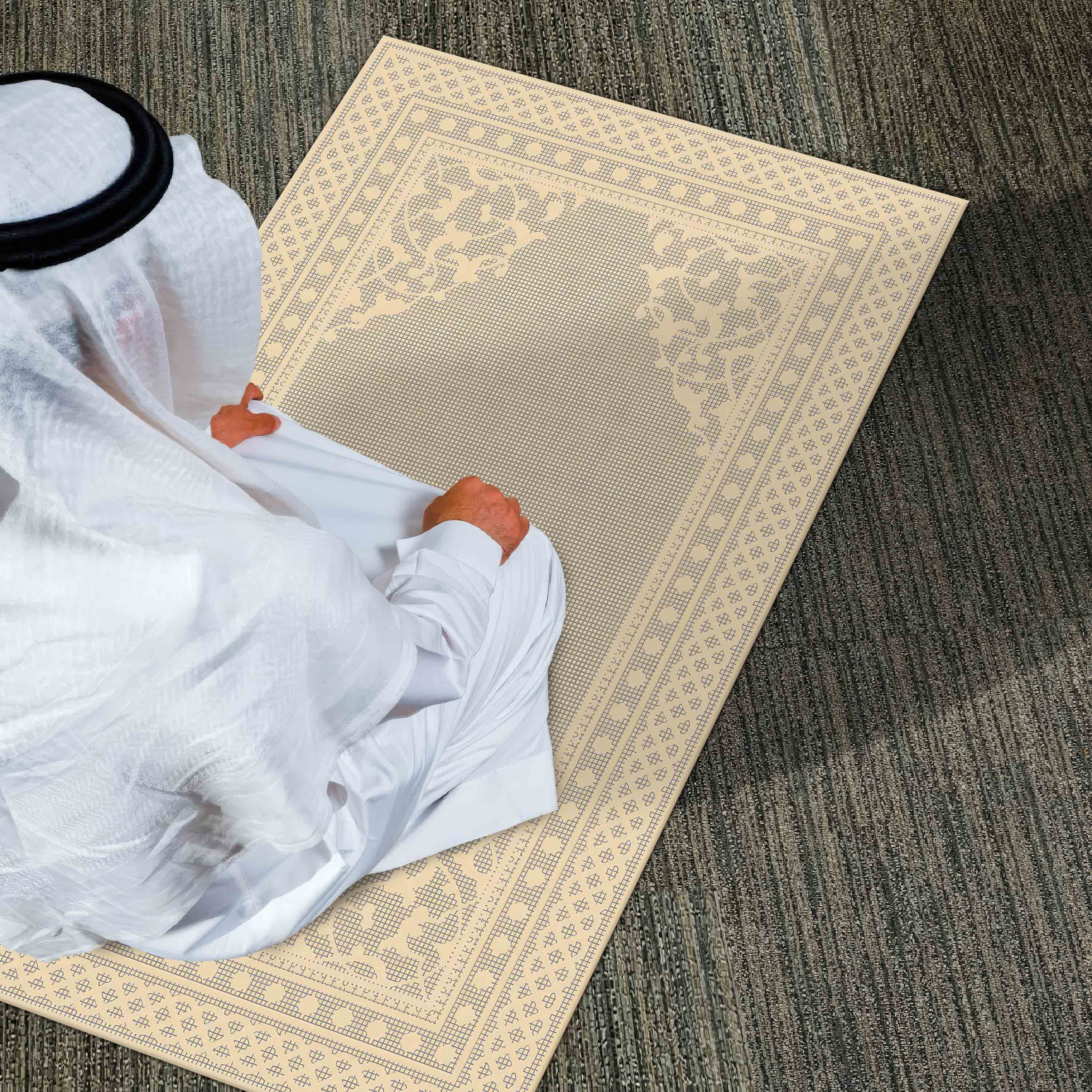Prayer Rug Technology Beige Prayer Rug, Religious Rug, Machine Washable Rug, Worship Rug ...