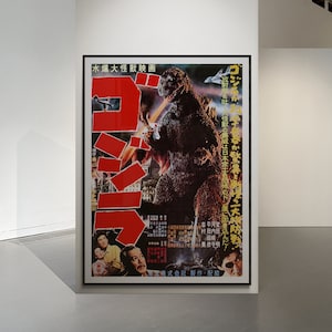 Godzilla 1954 Primera Película Japonesa, Impresión B1 / Póster Mate