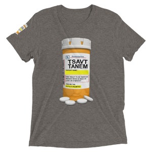 ArmEnglish, Unisex Short Sleeve T-Shirt, Tsavt Tanem, Armenian