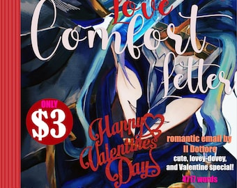 Romantic New Adult Email from "Dottore" - Valentine Special | 4717 Words | Instant DOWNLOAD