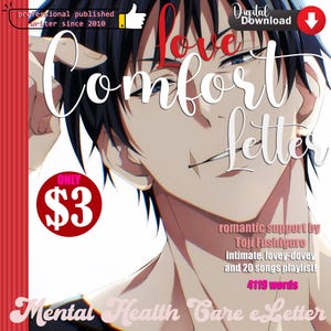 Correo romántico de Toji Fushiguro - Especial de San Valentín / 4119 palabras / DESCARGA INSTANTÁNEA