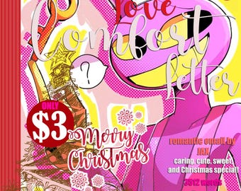 「Jax」TADCからのロマンチックで甘くふわふわなメール - クリスマススペシャル | 3512語 | すぐにダウンロード