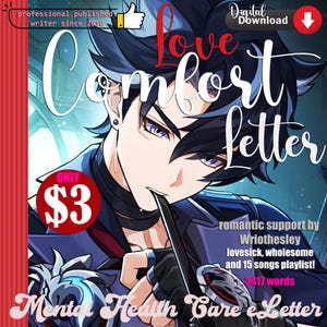 E-mail romântico de Wriothesley - Especial de Dia dos Namorados | 3417 palavras | DOWNLOAD instantâneo