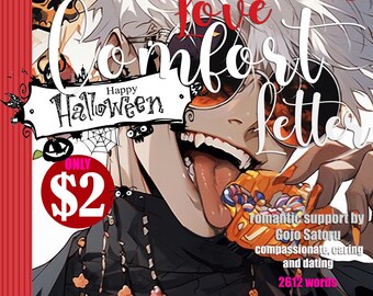 Correo electrónico romántico de Halloween de Gojo Satoru / 2612 palabras / DESCARGA INSTANTÁNEA