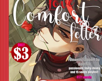 Romantic Email from Boothill - Valentine Special | 4171 Words | Instant DOWNLOAD