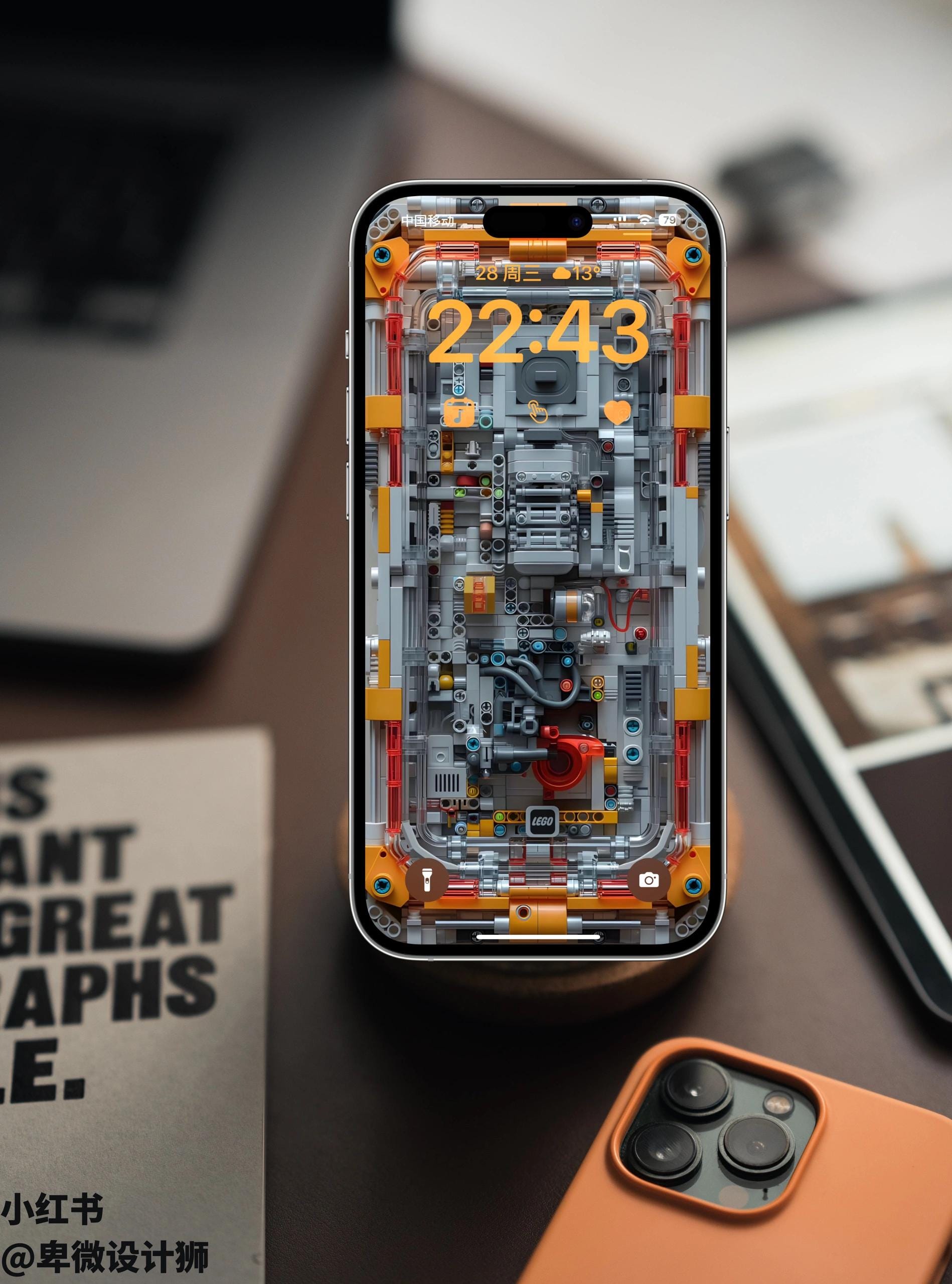 Ios Lockscreen Wallpaper, iPhone Wallpaper, Minimalist Smartphone