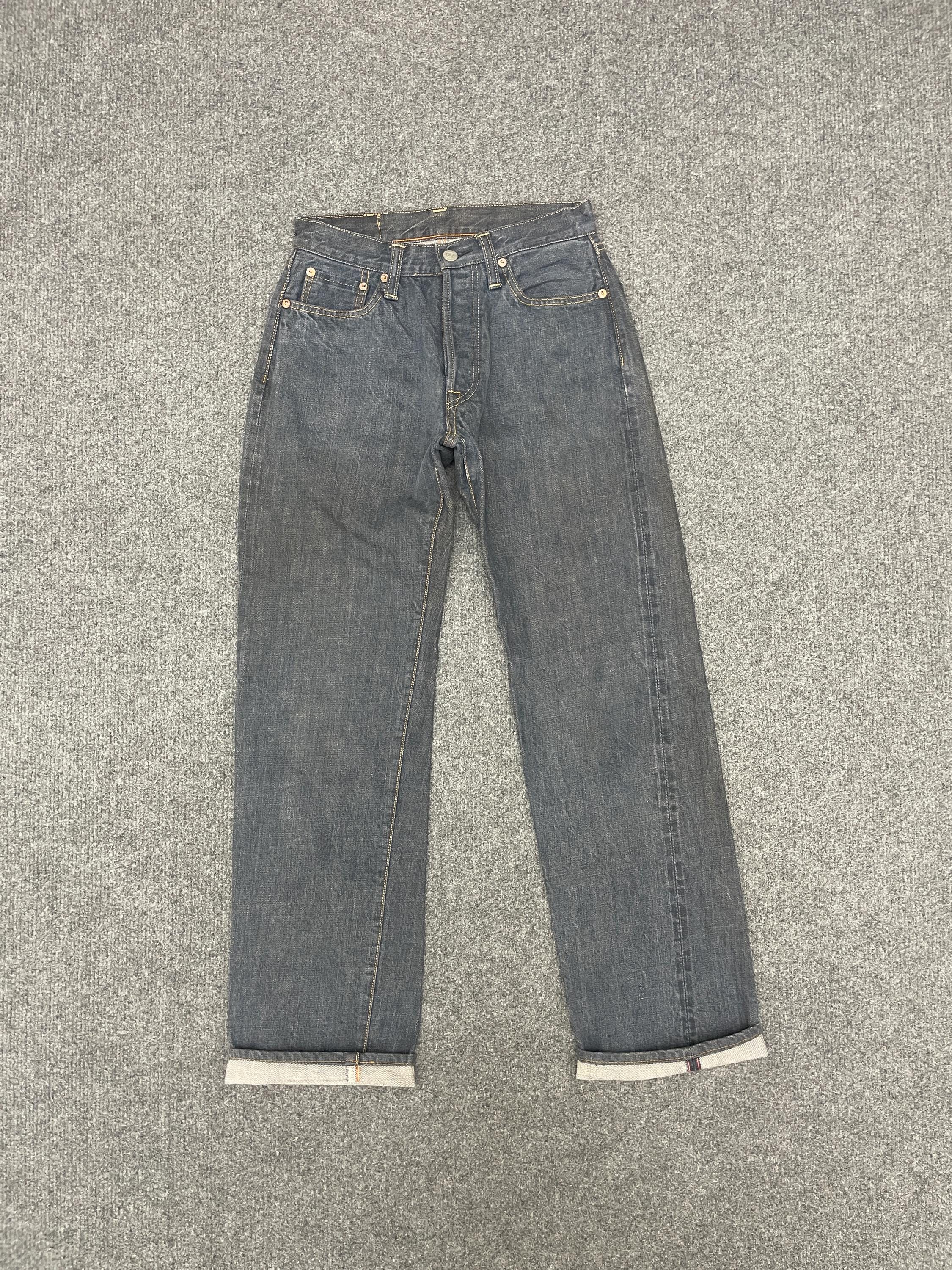 鬼フェード◎ Levi's Faded Straight Denim Pants 鬼フェード Levi's vintage style denim pants（鬼フェード y2k