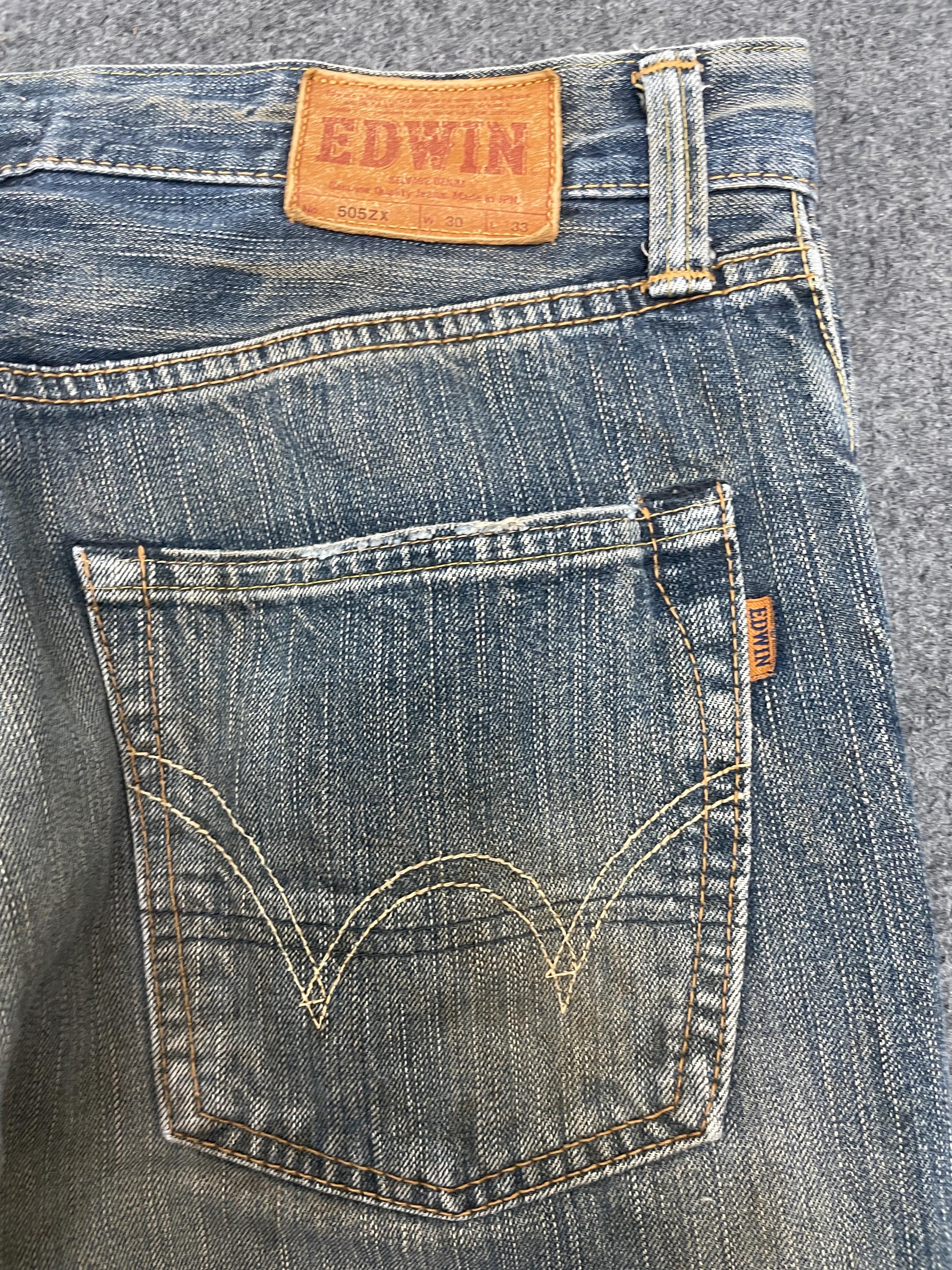 EDWIN レデイースヴィンテージジーンズ 505ZX ルーズストレート ヴィンテージ デニムパンツ ジーンズ