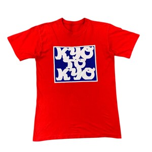ヴィンテージ90年代京都京フォトTシャツ：日本のストリートウェア 