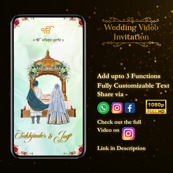 Punjabi wedding invitation video | Elegant Sikh video invitation | Anand Karaj invite | Jaggo Invite | E invitation video | Digital Invite