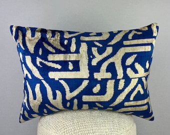 Blue Ikat Pillow | Ikat Velvet Pillow | Ikat Cushion | Ikat Pillowcases | Ikat Pillow