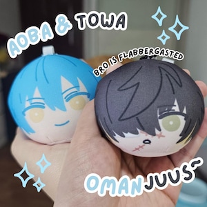 Aoba & Towa Omanjuu Manjuu Plush