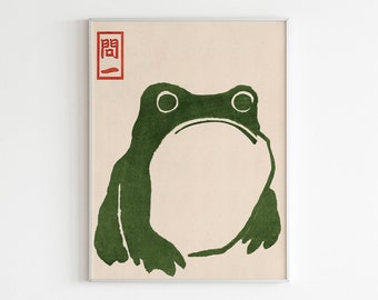 Matsumoto Hoji Frog Print: Vintage Japanese Woodblock Art (Digital Download)