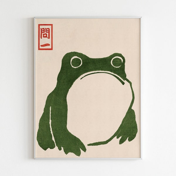 Japanese Matsumoto Hoji Frog Print, Vintage Frog Woodblock Poster, Ukiyo-e Frog Print, Japanese Frog Printable Wall Art, Digital Download