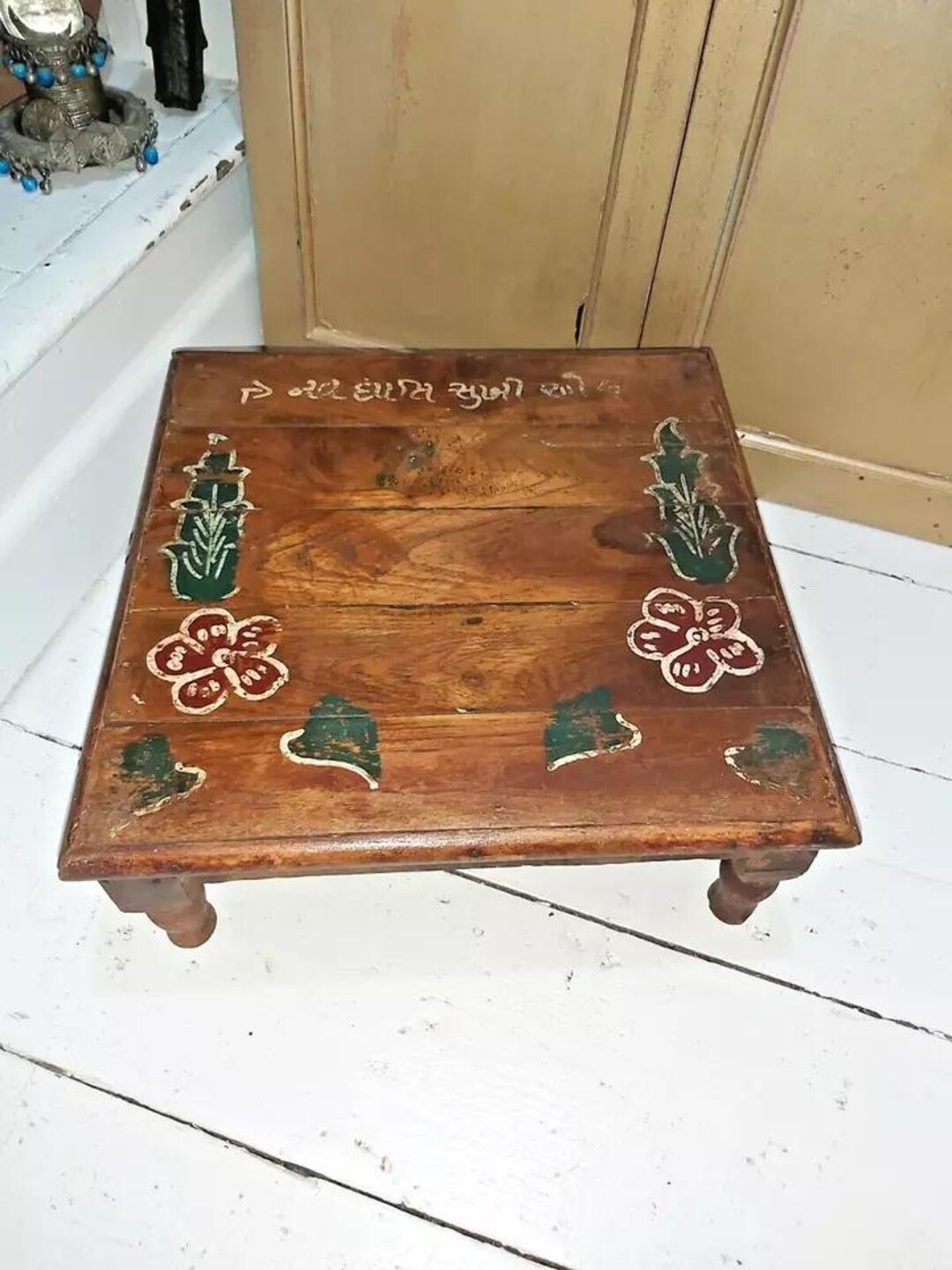 Vintage Indian Solid Wood Chowki Table - Etsy UK
