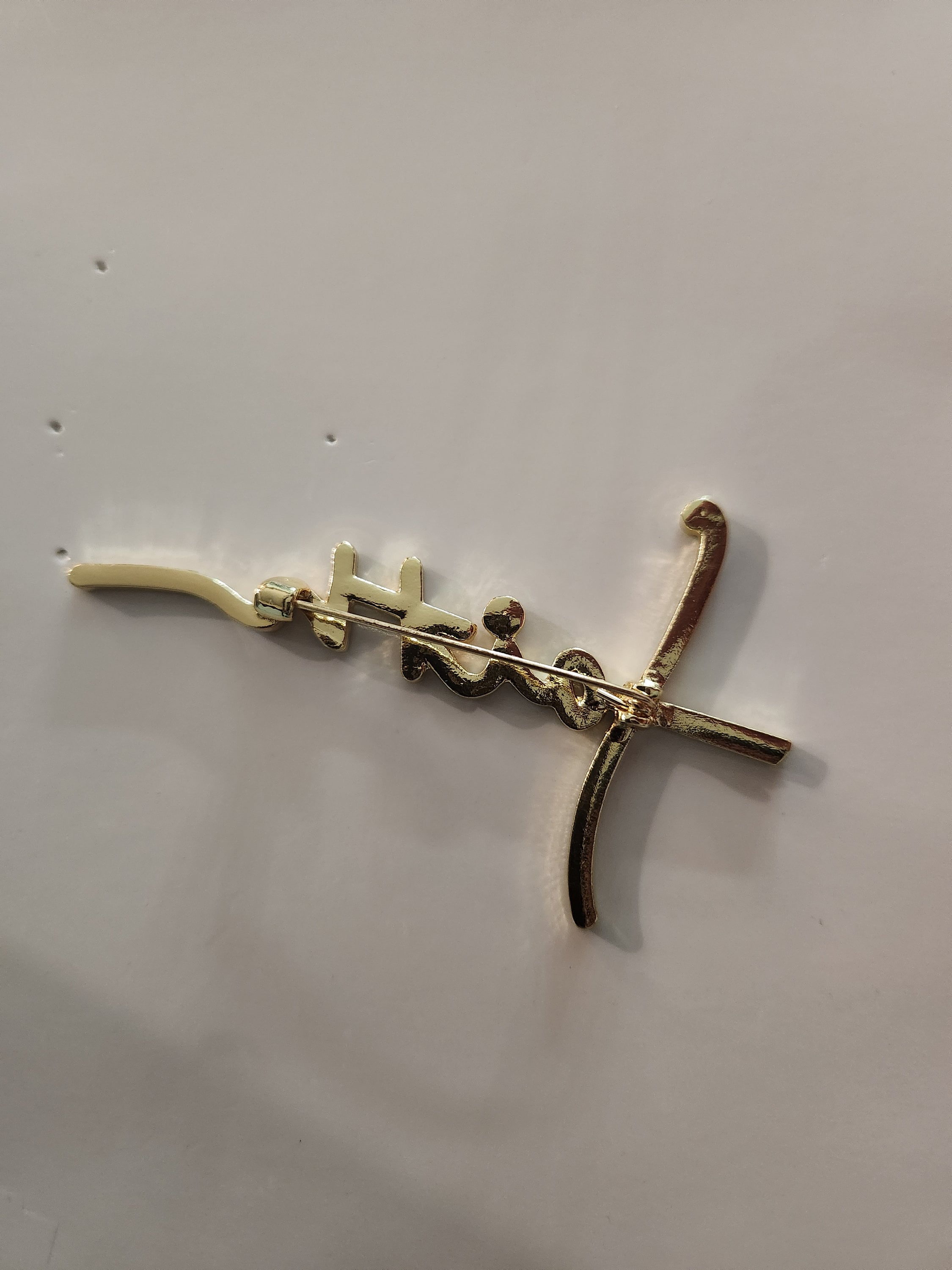 Faith Enamel Pin: Religious Lapel Pin - Etsy