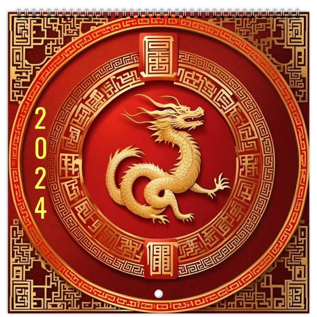 US Edition, Chinese Zodiac, Wall Calendars US & CA Etsy