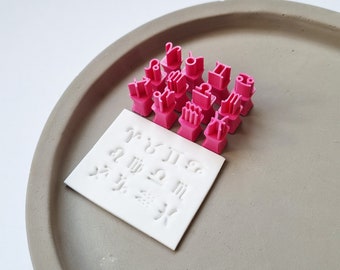 Zodiac Signs Polymer Clay Stamps: Jewelry & Pottery Tools