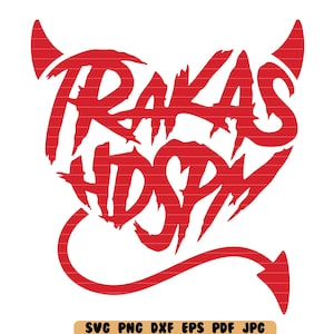 Trakas Hdspm SVG Trakas Hdspm DXF Trakas Hdspm PNG Trakas Hdspm Cut File Trakas Hdspm Clipart Instant Download Digital File