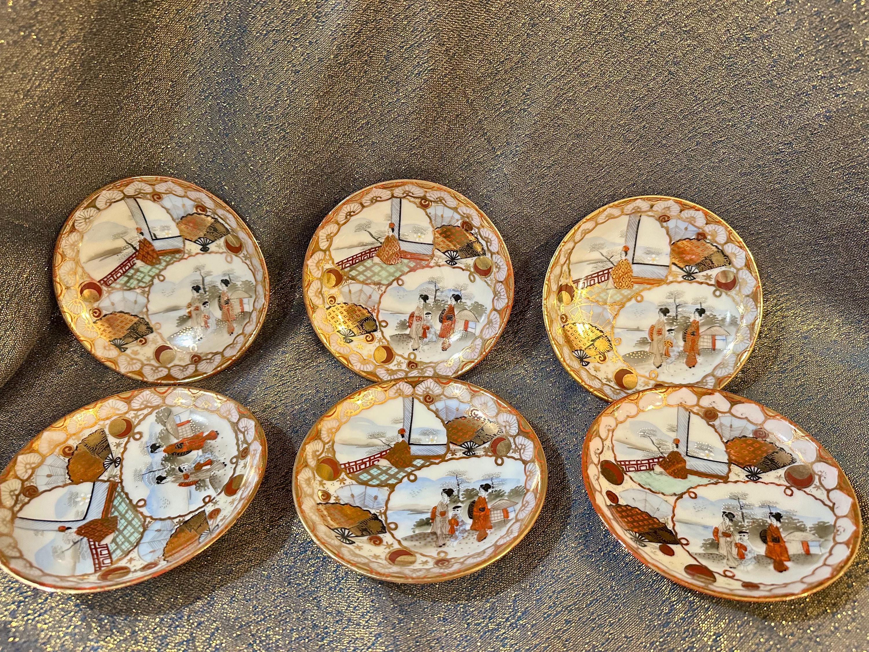Kutani plates - Etsy 日本
