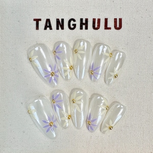 Aurora Petals Press On Nails/almond Nails/Iridescent Florals/Gold Studs/Spring Bloom Design/Hand-Painted Gel Nail Art/floral nail