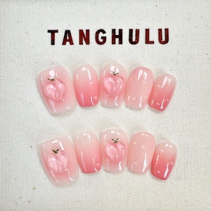 Peachy Press On Nail/Square Nail/Peach Ombre Gradient/3D Heart Charms/Glossy Finish/Soft Romantic Design/summer/cute/fack nail/fruit nail