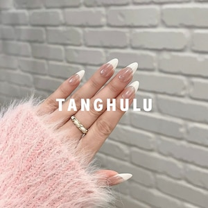 french style elegant basic press on nail/ elegant french nail/ work style nail/ party white nail/ pink and white nail/ almond nail #013