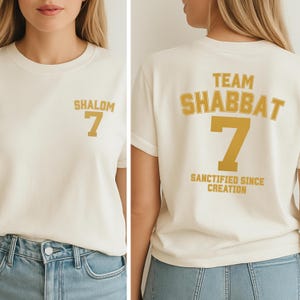 Shabbat Shirt, Shabbat Shalom Tee, Christian Apparel, Christian Merch, Team Shabbat T-Shirt, Faith Sports Tee, Gildan 64000 Unisex, Gift