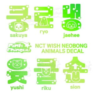 Nct Wish Decal - Etsy